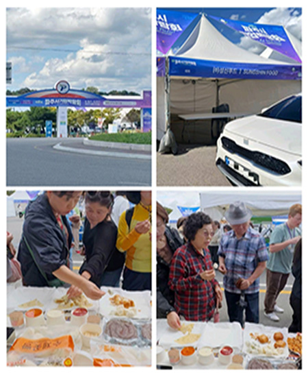 Xiaolian Food Attend the Paju 2025 Food Exhibition in South Korean