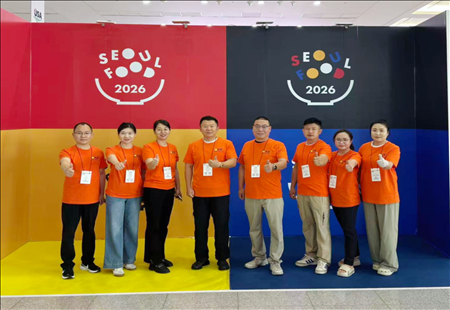 Korea Exhibition Successfully Completed