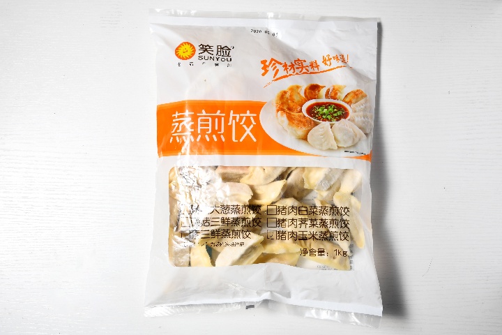 Buy Steamed / Fried dumplings from China